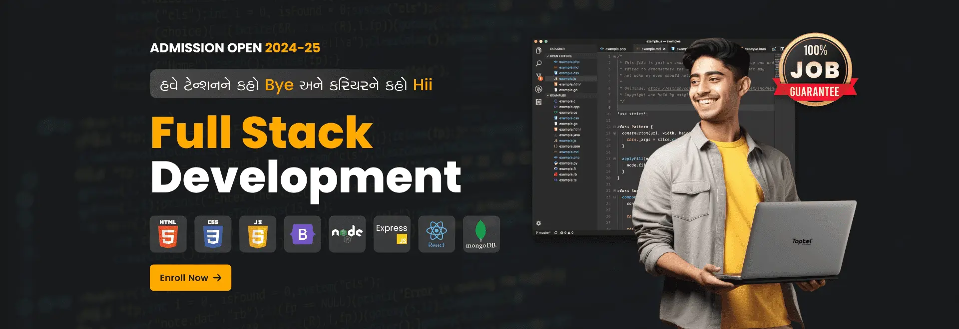 Full stack development