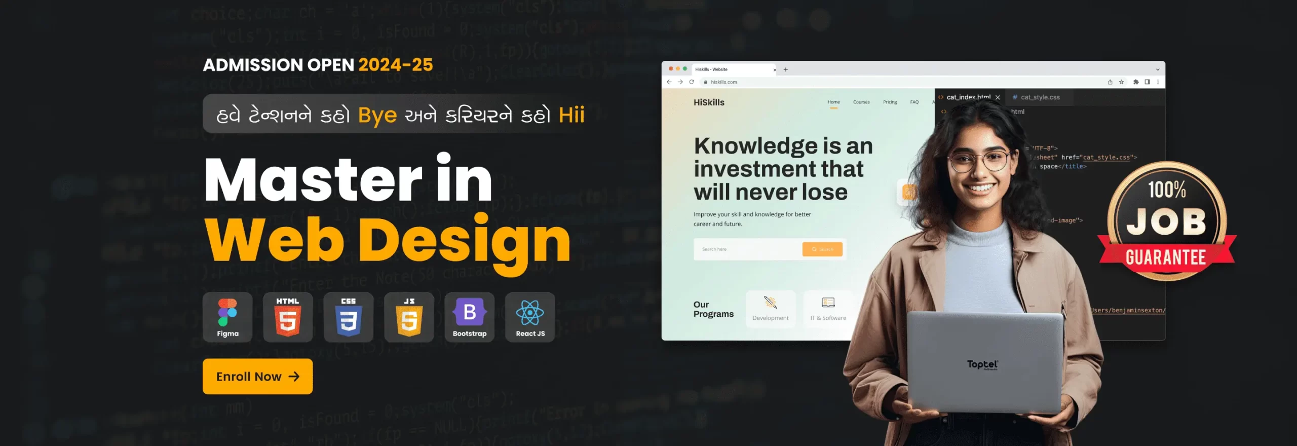 Master in Web Design