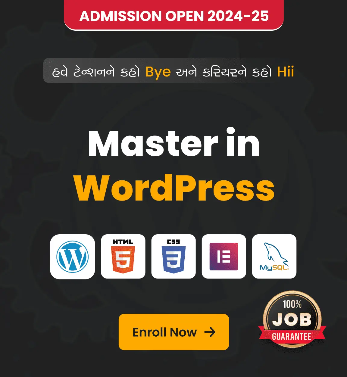 wordpress online course