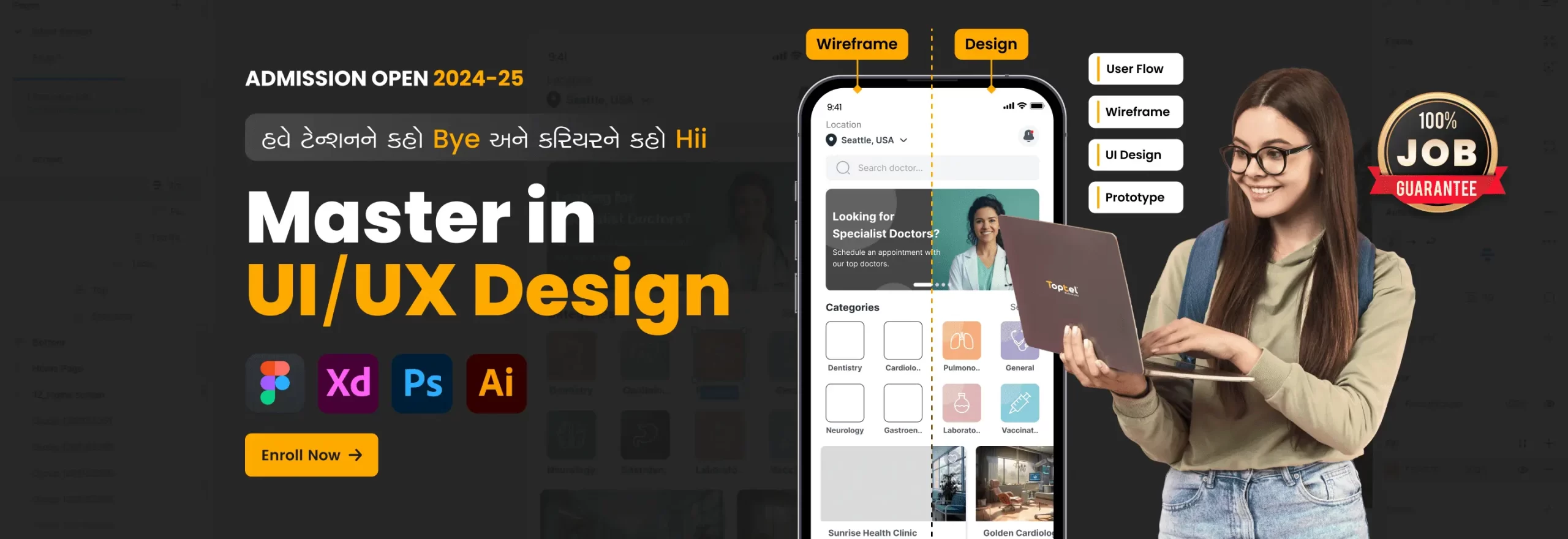 ui ux design course surat