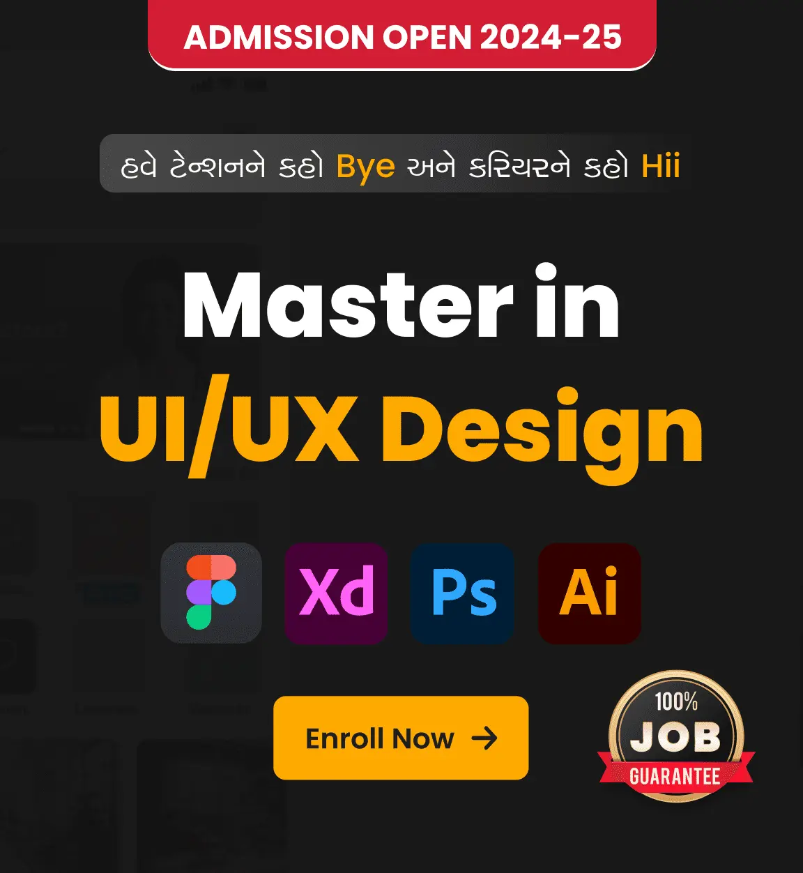 master in ui ux design