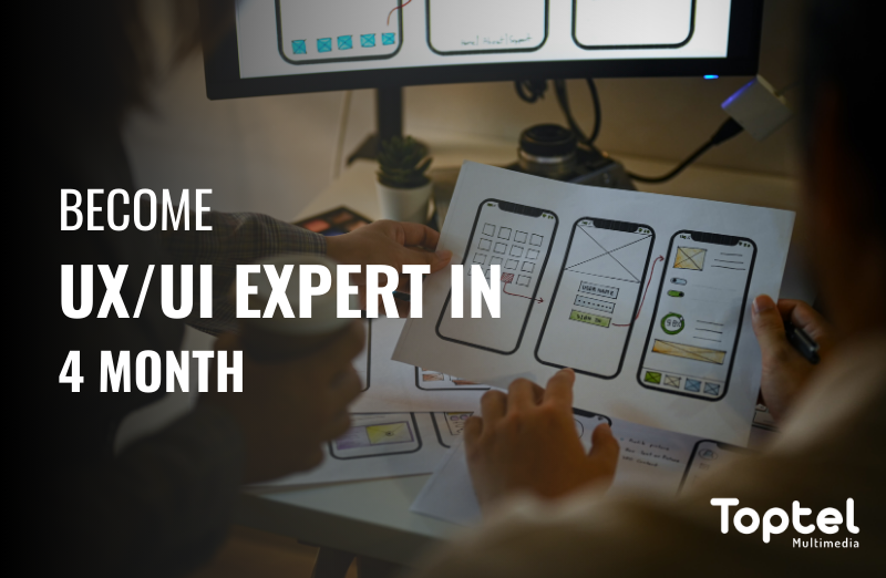 ui ux course, ui ux course near me, ui ux training institute, computer class near me, top ui ux institute in surat, top ui ux institute in Ahmedabad, top ui ux institute in rajkot, online training ui ux,